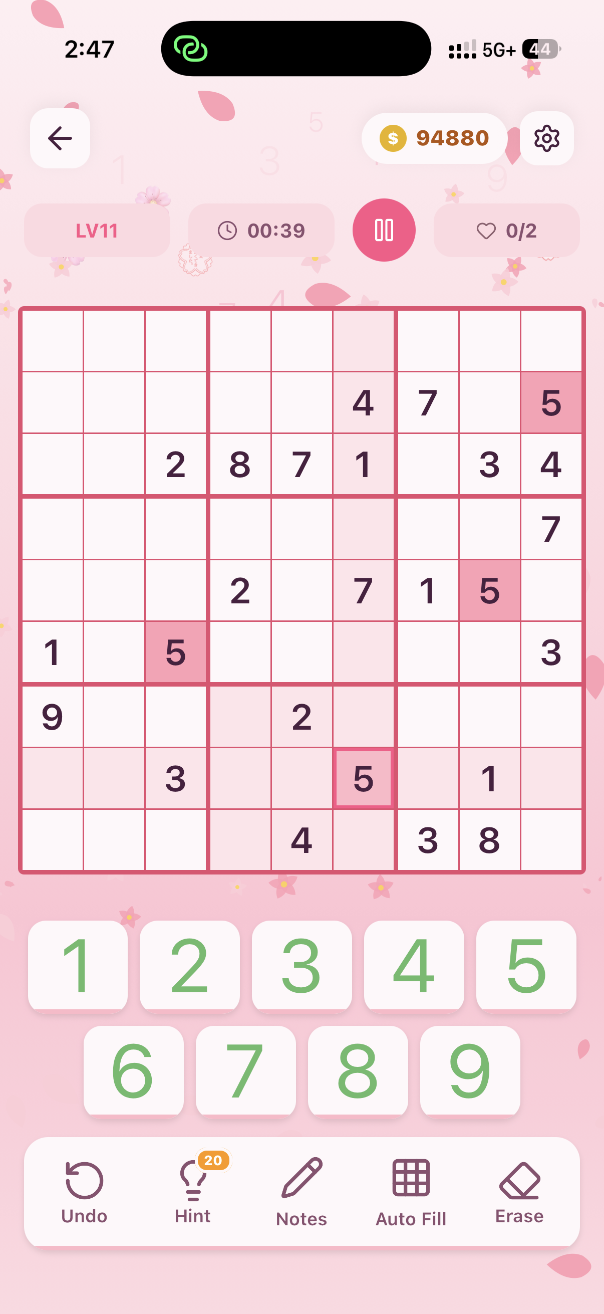 King Sudoku Gameplay - Sakura Theme