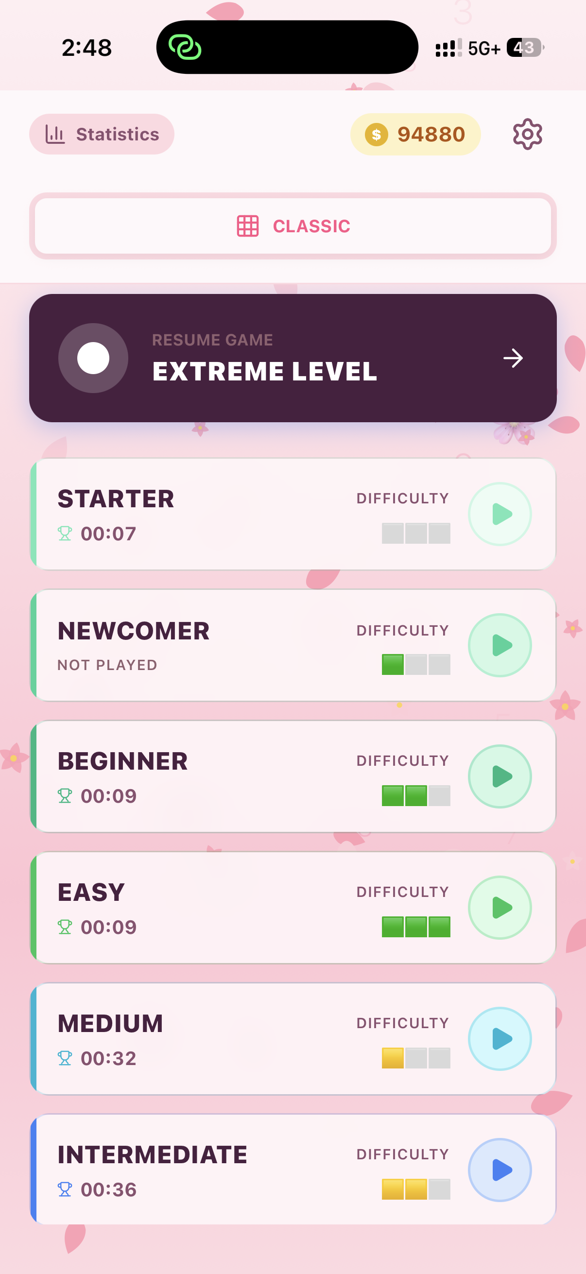 King Sudoku Home Screen