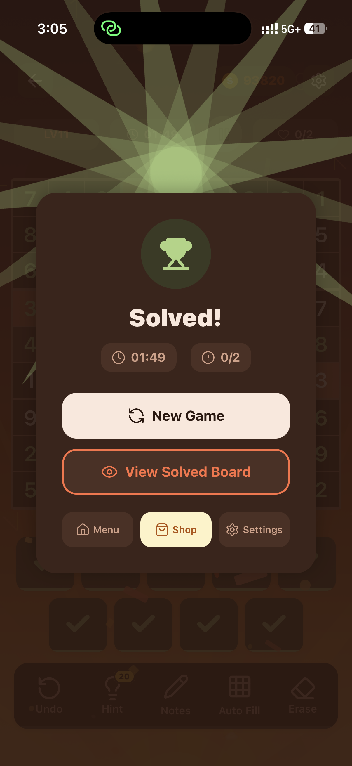 King Sudoku Victory Screen